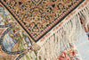 2x3 Multicolor Turkish Silk Rug