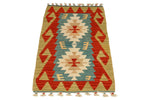 2x3 Blue and Multicolor Turkish Tribal Rug
