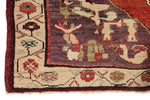 4x5 Rust and Ivory Turkish Tribal Rug