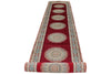 3x20 Red and Blue Turkish Silk Runner
