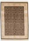 6x8 Brown and Ivory Turkish Silk Rug