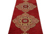 3x11 Red and Gold Turkish Tribal Runner