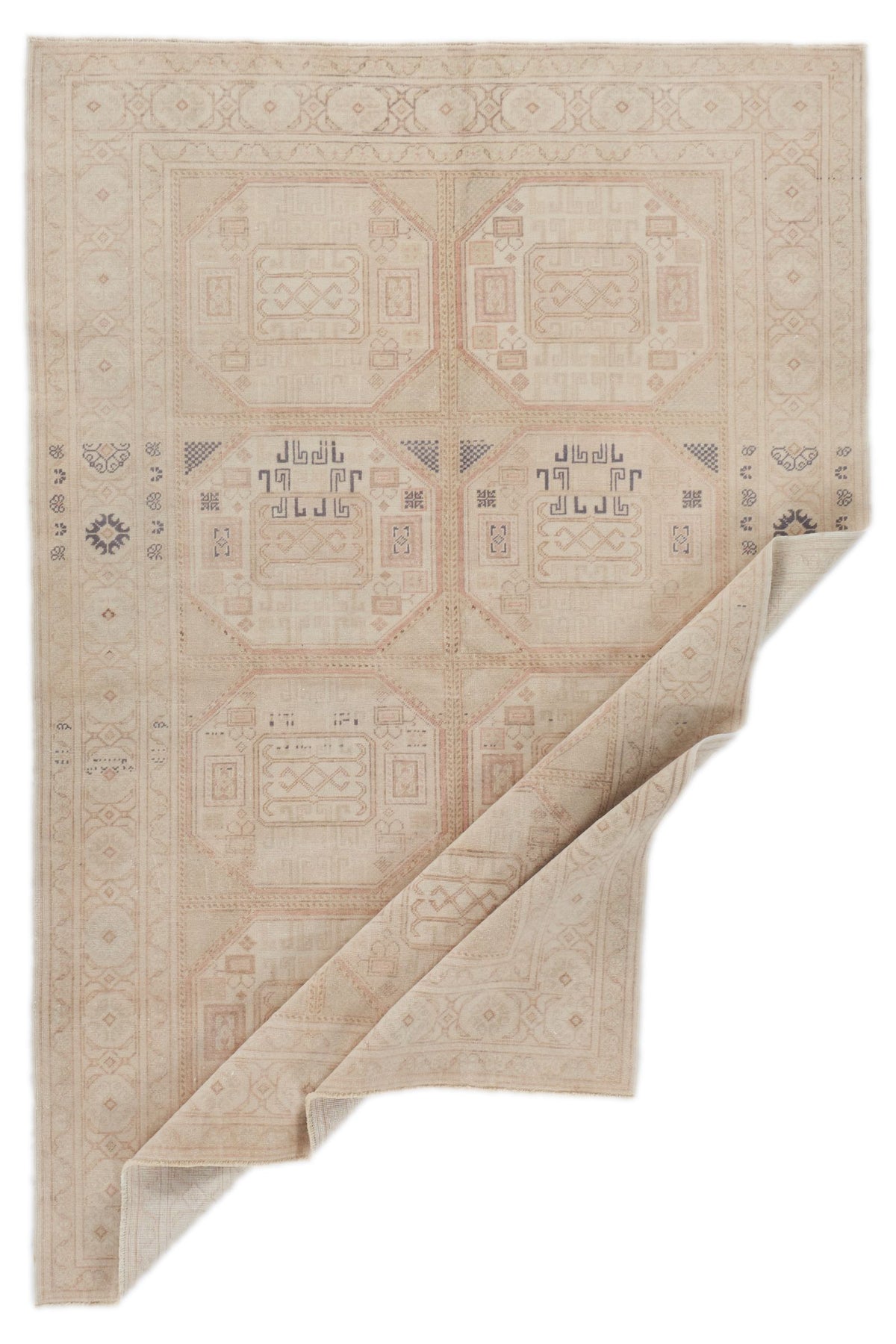 5x7 Ivory and Multicolor Turkish Traditional Rug