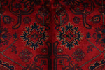 5x7 Red and Navy Turkish Tribal Rug