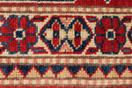 2x3 Red and Ivory Kazak Tribal Rug