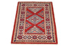 2x3 Red and Ivory Kazak Tribal Rug