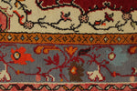 4x9 Red and Blue Turkish Tribal Runner