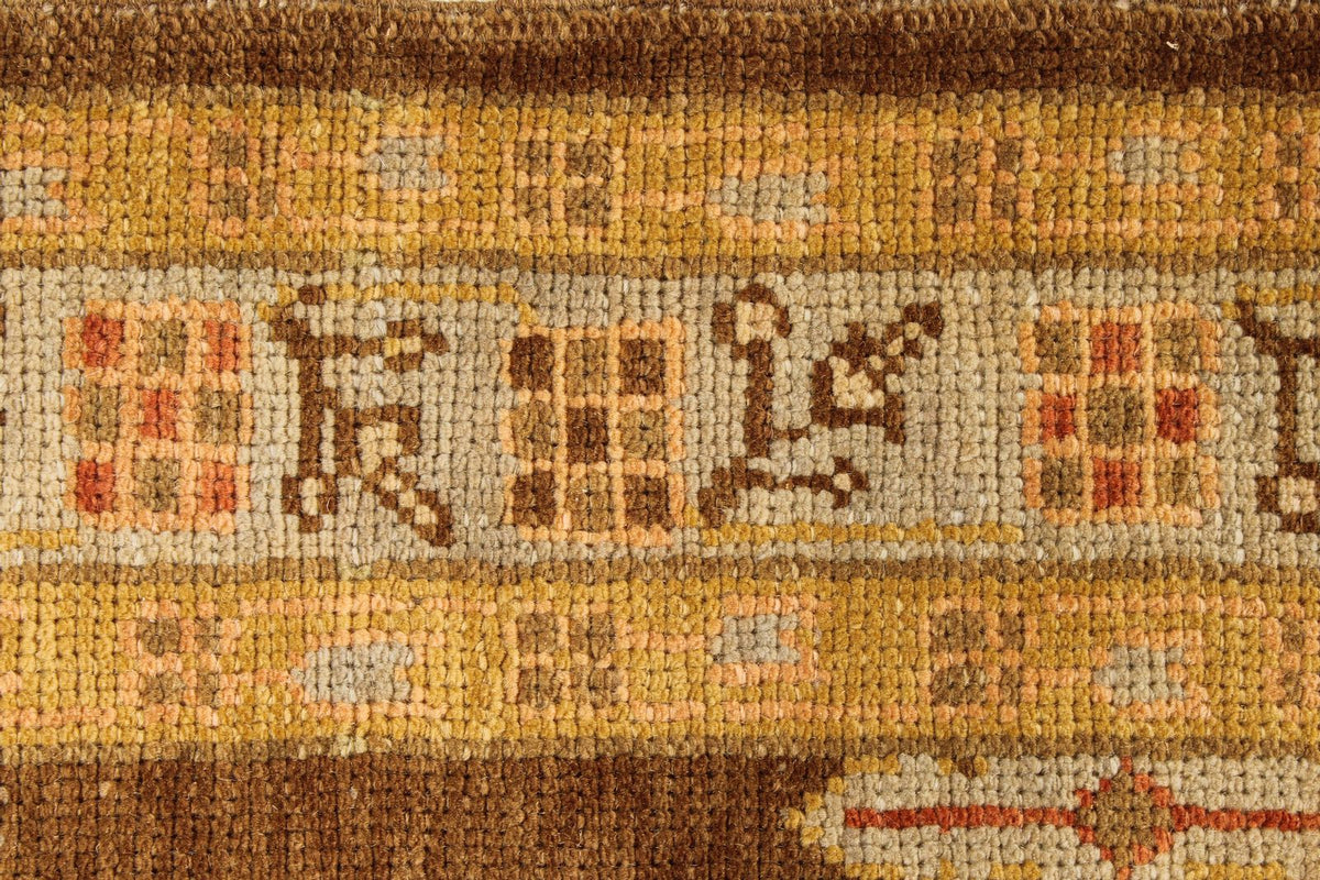 5x6 Brown and Beige Turkish Oushak Rug