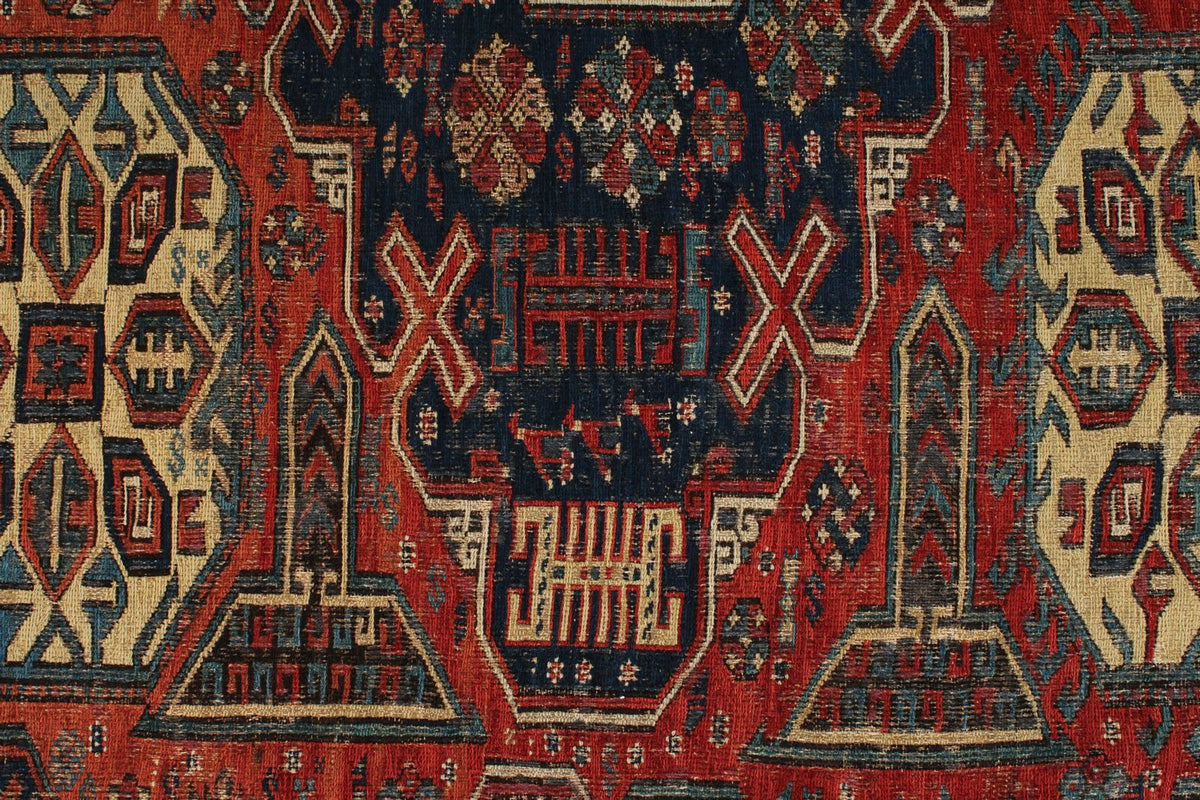 9x11 Multicolor Turkish Tribal Rug