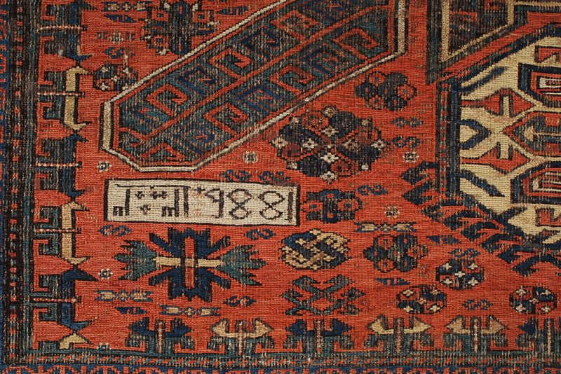 9x11 Multicolor Turkish Tribal Rug