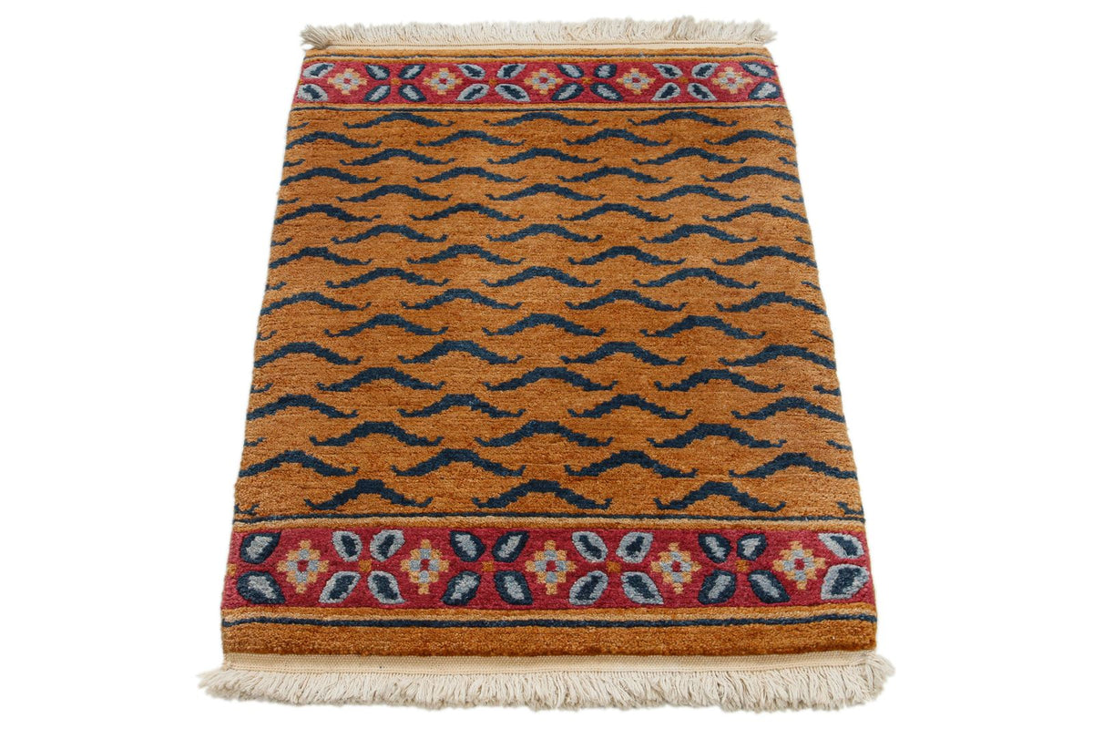 2x3 Yellow and Navy Modern Contemporary Rug