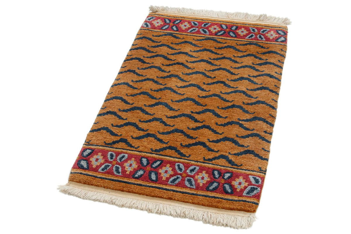 2x3 Yellow and Navy Modern Contemporary Rug
