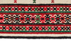 3x4 Red and White Turkish Tribal Rug