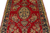 5x8 Red and Navy Persian rug