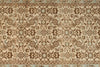 2x20 Beige And Blue Persian Traditional Runner