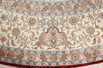 14x14 Red and Ivory Turkish Silk Rug