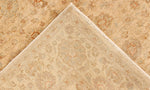 5x7 Beige and Beige Turkish Oushak Rug