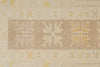 2x4 Beige Turkish Milas Rug