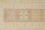 2x4 Beige Turkish Milas Rug