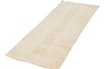 2x4 Beige Turkish Milas Rug
