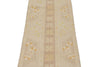 2x4 Beige Turkish Milas Rug