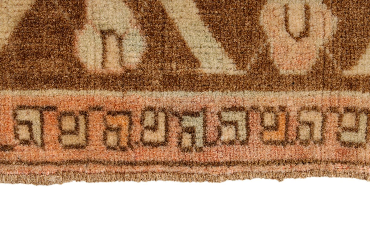 4x6 Brown and Beige Turkish Traditional Runner