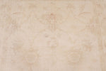 6x9 Beige Turkish Oushak Rug