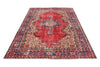 6x10 Red and Navy Modern Contemporary Rug