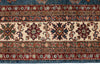 9x11 Blue and Ivory Kazak Tribal Rug