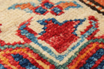 9x12 Red and Ivory Kazak Tribal Rug