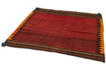 5x5 Red and Multicolor Turkish Tribal Rug