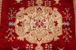 5x8 Red and Ivory Anatolian Turkish Tribal Rug