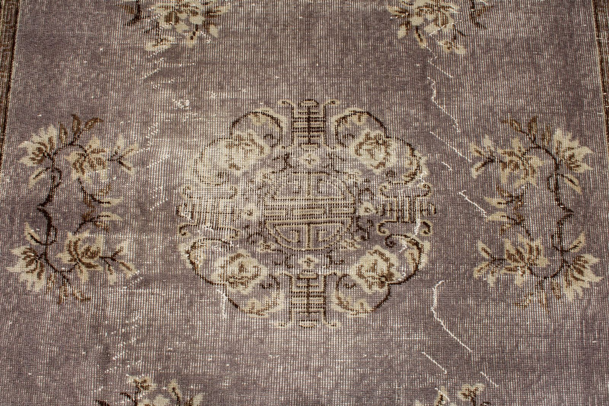 5x8 Gray and Ivory Turkish Overdyed Rug
