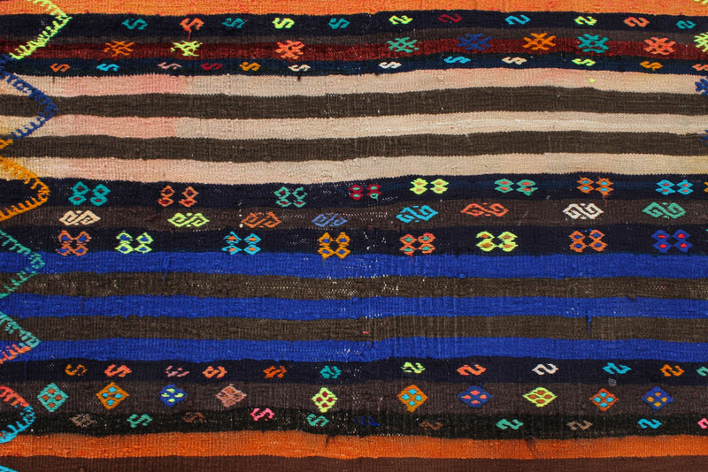 4x11 Multicolor Turkish Tribal Runner