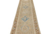 3x13 Beige and Light Brown Turkish Persian Runner