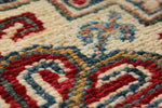 8x10 Blue and Ivory Kazak Tribal Rug