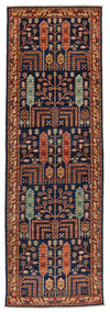 3x8 Navy and Rust Anatolian Traditional Runner