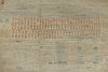 14x19 Ivory and Multicolor Turkish Tribal Rug
