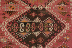 5x9 Multicolor Turkish Tribal Rug