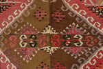 5x9 Multicolor Turkish Tribal Rug