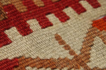 5x11 Multicolor Turkish Tribal Runner