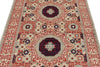 4x6 Ivory and Multicolor Turkish Tribal Rug