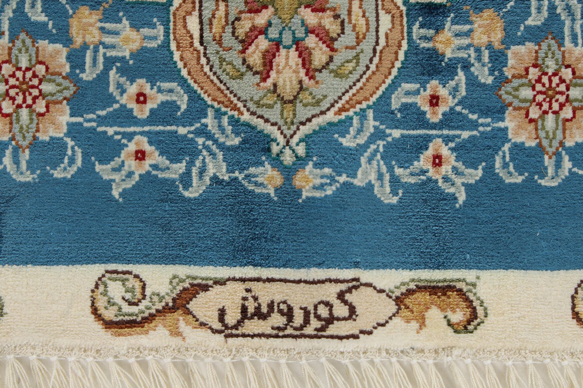 9x13 Red and Blue Turkish Silk Rug