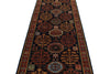 3x12 Navy and Multicolor Traditional Runner