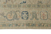 8x10 Ivory and Multicolor Turkish Oushak Rug
