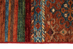 3x4 Brown and Multicolor Tribal Rug