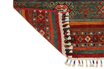 2x8 Multicolor Tribal Runner