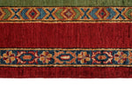 9x12 Multicolor and Red Turkish Tribal Rug