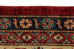 10x13 Red and Multicolor Kazak Tribal Rug