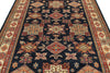 6x9 Navy and Beige Kazak Tribal Rug